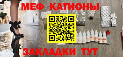 ECSTASY Бузулук
