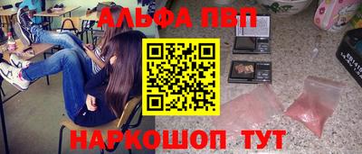 ECSTASY Бузулук