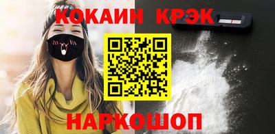 ECSTASY Бузулук