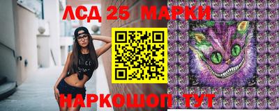 героин Бугуруслан