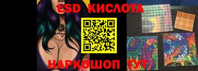 ECSTASY Бузулук