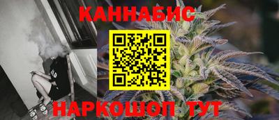 героин Бугуруслан