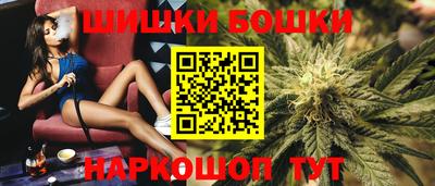 героин Бугуруслан