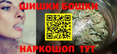 ECSTASY Бузулук
