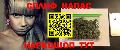 ECSTASY Бузулук