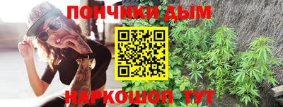 ECSTASY Бузулук