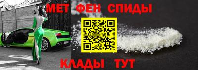 героин Бугуруслан