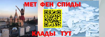 ECSTASY Бузулук