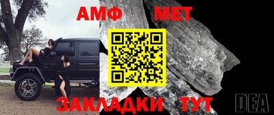 героин Бугуруслан