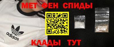 героин Бугуруслан