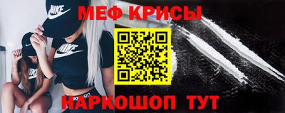 героин Бугуруслан